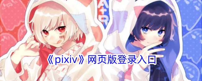 1765879622364765.jpg 20241011155642_85645.jpg