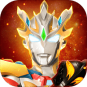 奥特曼宇宙英雄最新版2024