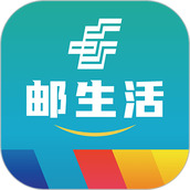 邮生活平台
