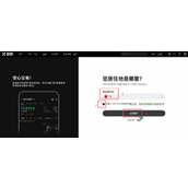 欧易保姆级入门教程：从注册、App下载到入晶买币详细教程