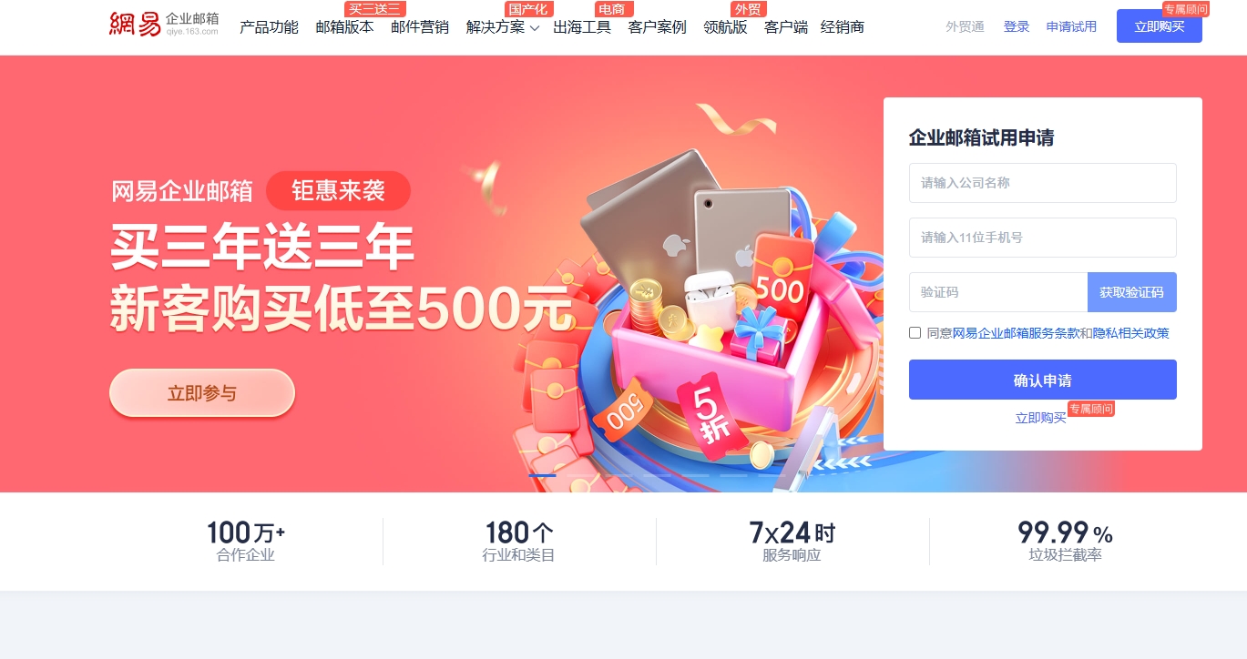 1765456559465933.jpg 20251211-203408.jpg