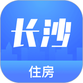 长沙住房app最新版本