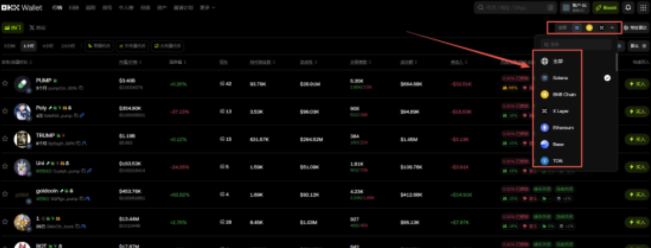 1766028311473081.png image.png