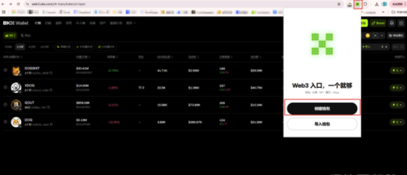 1766028329328890.png image.png