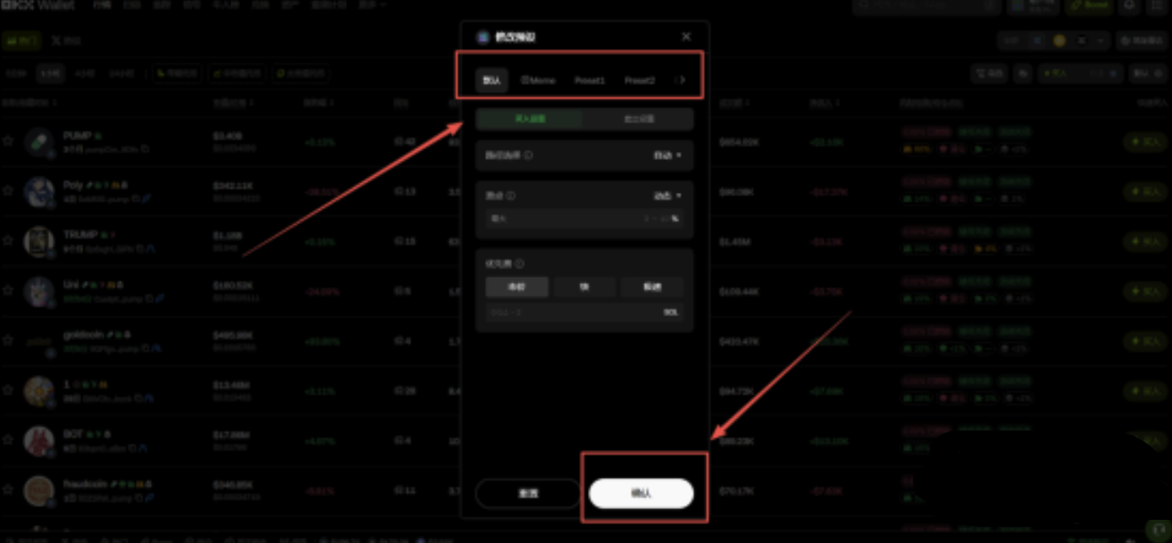 1766028375329206.png image.png