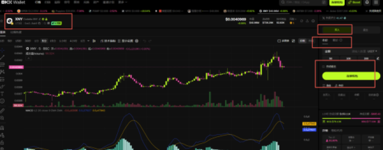 1766028449147101.png image.png