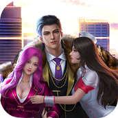 明日大亨最新版