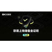 欧意交易所app官方正版下载 欧意交易平台最新版v6.149.0