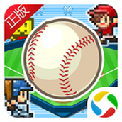 棒球部物语debug版