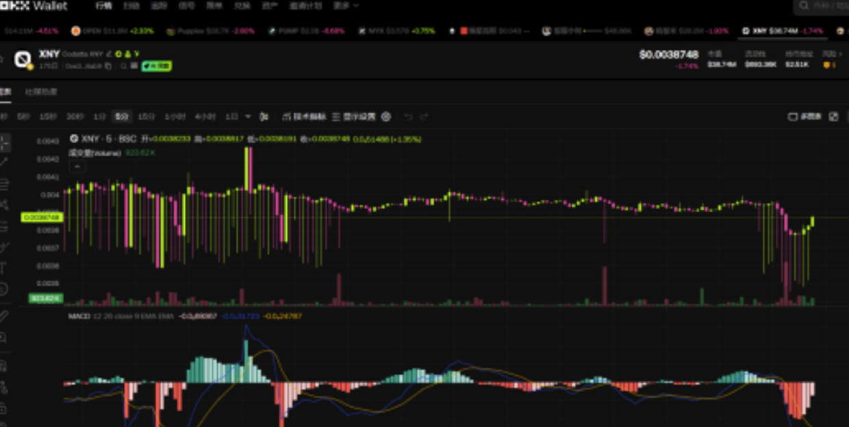 1766056132283429.png image.png