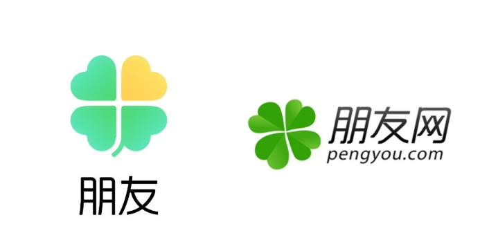 1766127073851559.jpg 20251219-144837.jpg