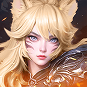 完美世界诸神之战最新版