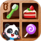 宝宝认知大全官方版