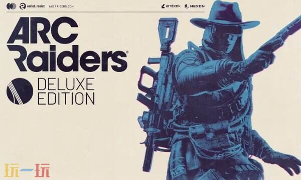 ARC Raiders机械怪物图鉴：告密者的怪物特性与应对策略介绍