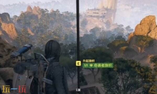 ARC Raiders团结的象征：如何在哨站升起旗帜