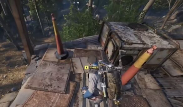 ARC Raiders首个立足点：首个立足点任务点位分享