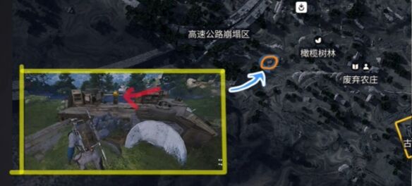 ARC Raiders首个立足点：首个立足点任务点位分享