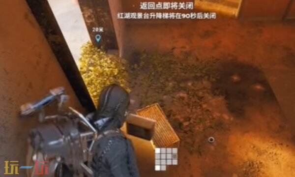 ARC Raidersr有任务吗 少校的储物柜任务全流程攻略