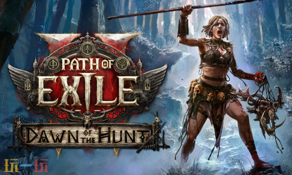 流放之路2怎么重置地图 全平台重置方法注意事项