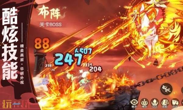 离火之境0氪出神兽了吗 0氪玩家宠物神兽推荐