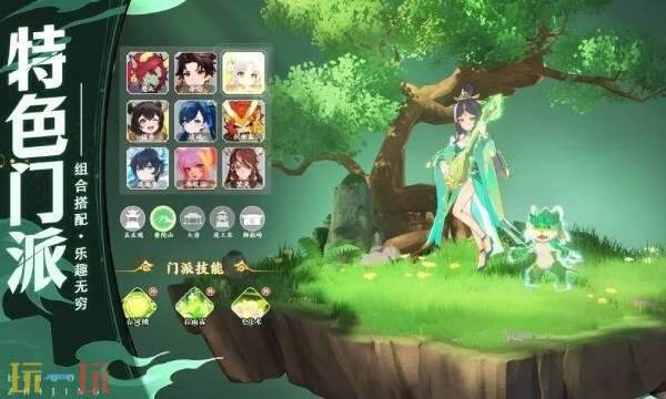 离火之境0氪出神兽了吗 0氪玩家宠物神兽推荐