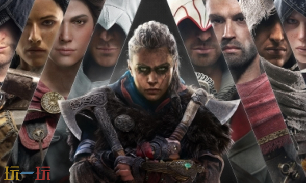 刺客信条英灵殿兑换码是什么 刺客信条英灵殿最新兑换码2025