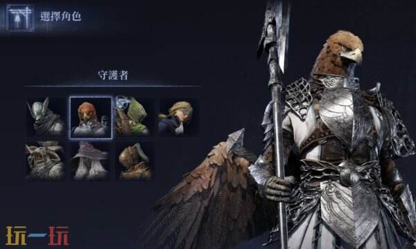 艾尔登法环黑夜君临角色怎么选 如何切换成自己想要的角色