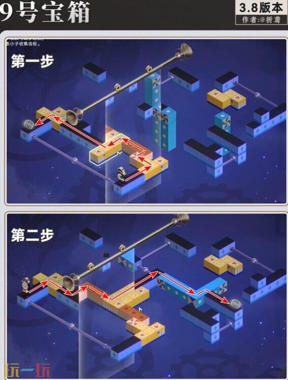 崩坏星穹铁道3.8橡木鸣蛀之梦地图全宝箱收集攻略