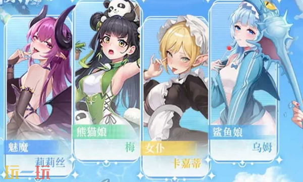 绯月絮语是什么类型游戏 游戏核心玩法特点介绍