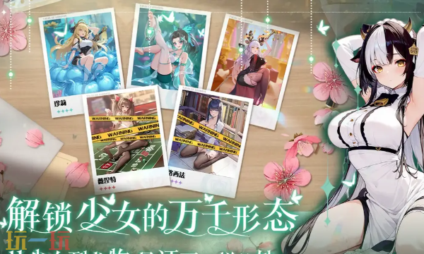 绯月絮语官网入口在哪里 官方访问地址及功能介绍