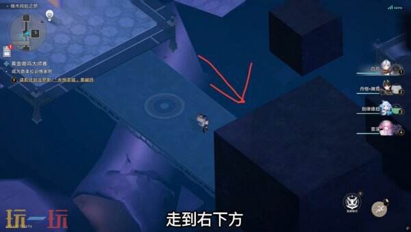 崩坏星穹铁道3.8版本隐藏成就我罪常在我前获取攻略