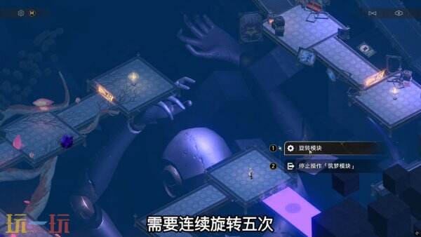 崩坏星穹铁道3.8版本隐藏成就鸟为什么会飞获取攻略