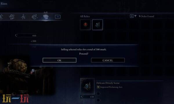 艾尔登法环黑夜君临的货币是什么 如何获得更多的卢恩