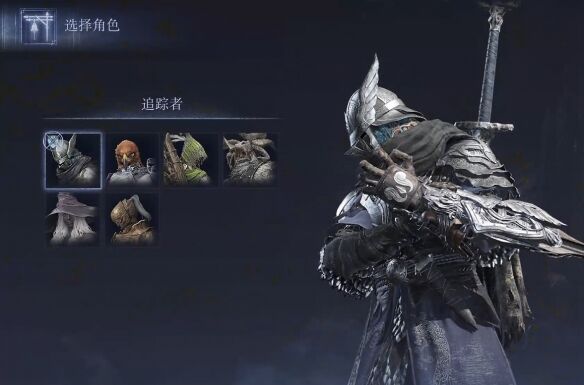 艾尔登法环黑夜君临怎么玩 黑环游戏开启教程