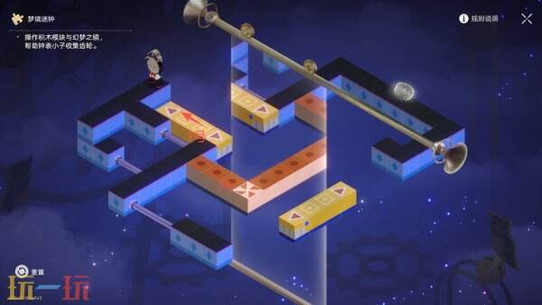 崩坏星穹铁道3.8橡木鸣蛀之梦解密成就钟末视界达成攻略