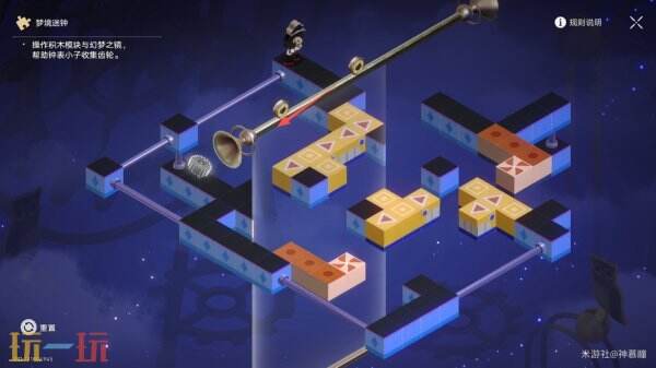 崩坏星穹铁道3.8橡木鸣蛀之梦帮派迷钟解密流程攻略