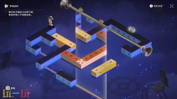 崩坏星穹铁道3.8橡木鸣蛀之梦未来迷钟解密流程攻略