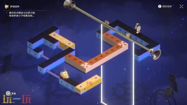 崩坏星穹铁道3.8橡木鸣蛀之梦未来迷钟解密流程攻略