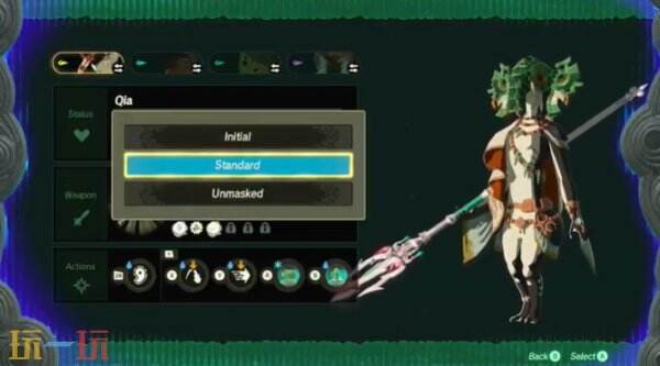 塞尔达无双封印战记服装更换指南 塞尔达无双封印战记怎么换装