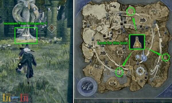 艾尔登法环黑夜君临HP怎么恢复 在哪可以获取更多药剂