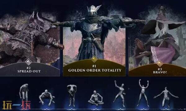 艾尔登法环黑夜君临地图探索建议 怎么样在出击日更快升级自己和武器