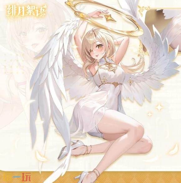 绯月絮语全部人物图鉴 绯月絮语角色大全图鉴