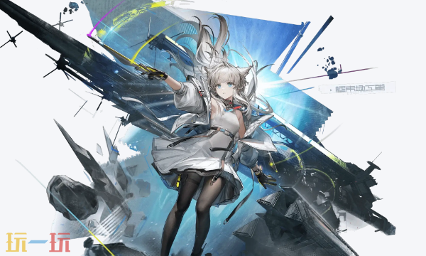 明日方舟终末地什么时候公测 2026全球公测时间及详情