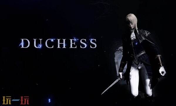 艾尔登法环黑夜君临复仇者怎么获得 角色复仇者解锁任务全流程