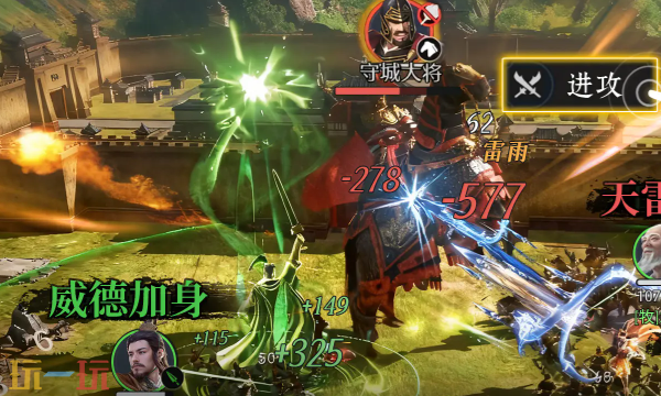 九牧之野t0阵容搭配推荐 t0阵容搭配攻略介绍