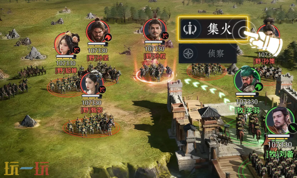 九牧之野是哪个公司的 游戏研发与发行公司介绍