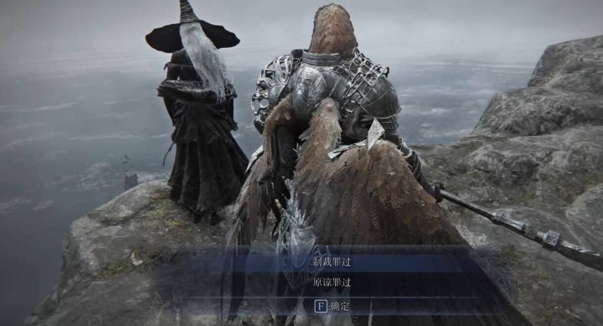 艾尔登法环黑夜君临守护者剧情任务流程攻略