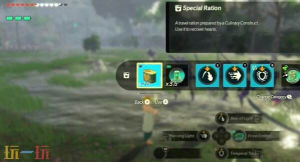 塞尔达无双封印战记恢复生命方法 塞尔达无双封印战记怎么恢复生命