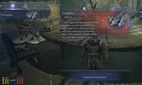 艾尔登法环黑夜君临可以联机吗 黑环怎么加入朋友队伍