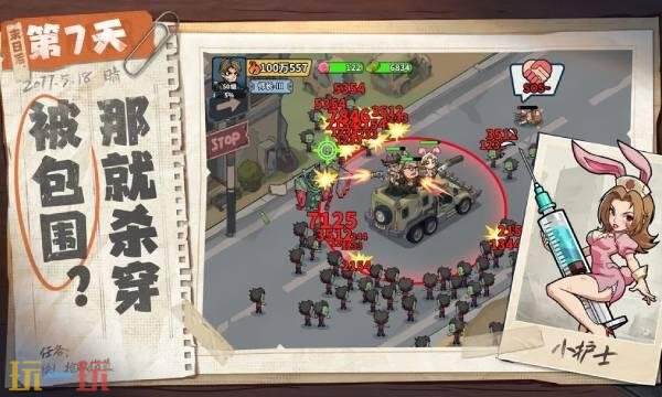 生存33天阵容怎么搭配 生存33天阵容搭配推荐